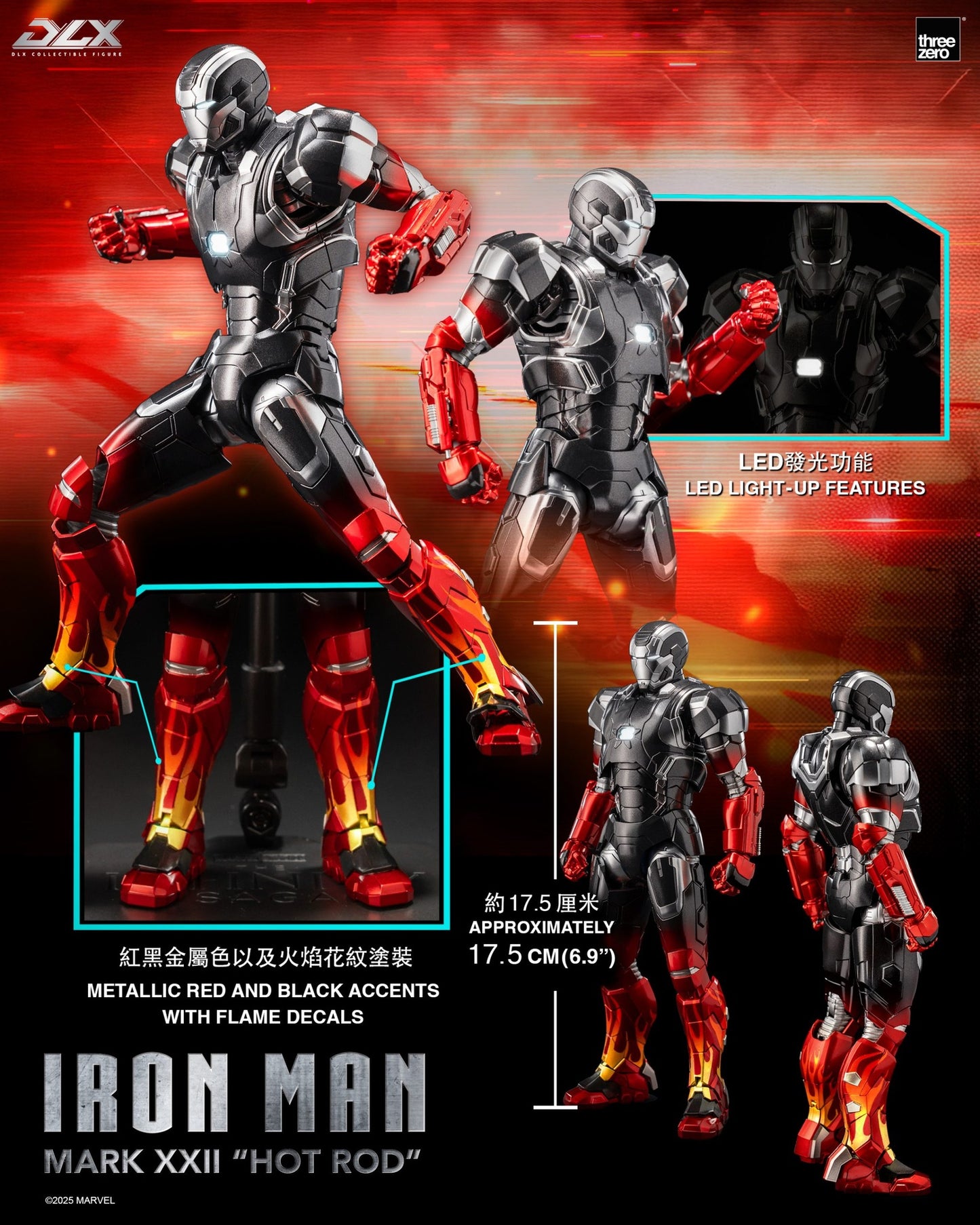 Marvel Studios Infinity Saga DLX Iron Man Mk. 22 (Hot Rod) 1:12 Scale Figure
