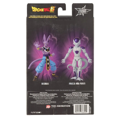 Dragon Ball Dragon Stars Series Beerus (v2)