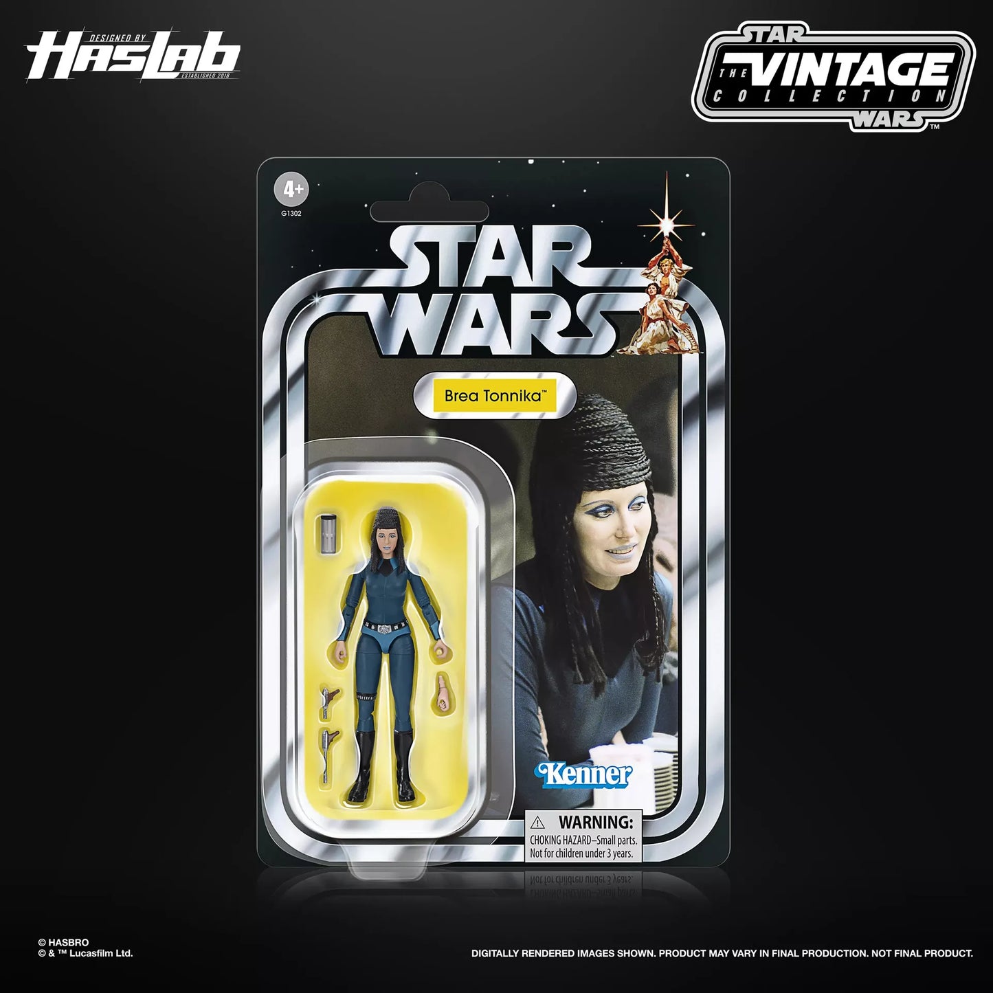 Star Wars The Vintage Collection Mos Eisley Cantina DELUXE (HasLab Exclusive)