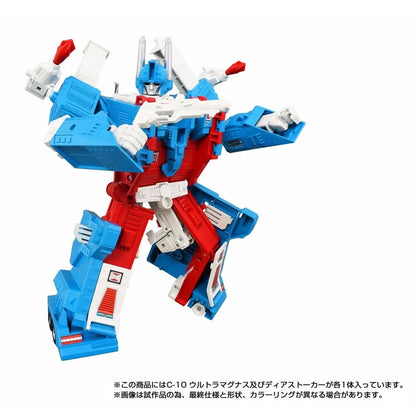 Transformers Missing Link C-10 Ultra Magnus