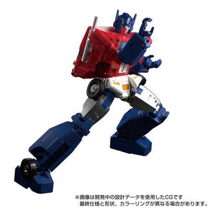 Transformers Masterpiece Edition MPG-09 Super Ginrai (Super Jinrai)