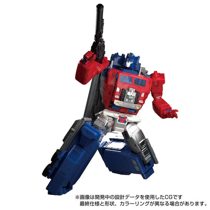 Transformers Masterpiece Edition MPG-09 Super Ginrai (Super Jinrai)