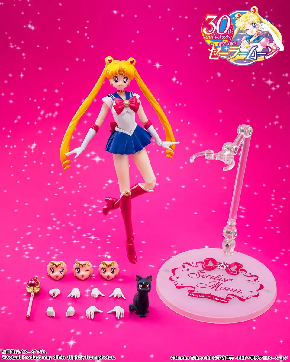 Sailor Moon (Crystal Star Compact Edition) S.H.Figuarts Figure