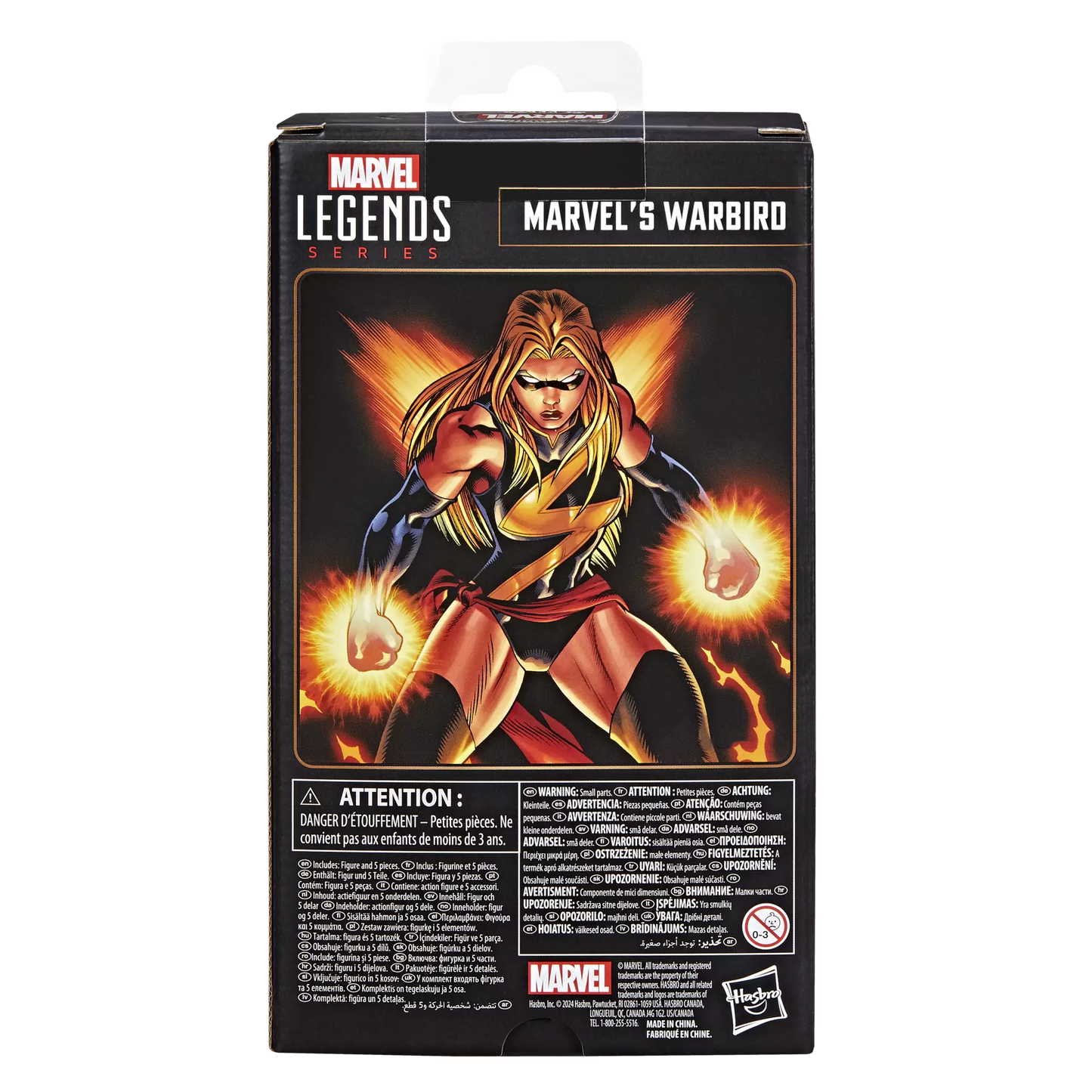Marvel Legends Series Marvel's Warbird [Marvel 85th Anniversary]