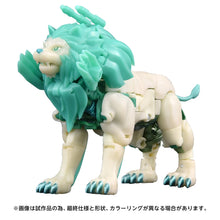 Transformers New Legends NL-01 Green Lioconvoy
