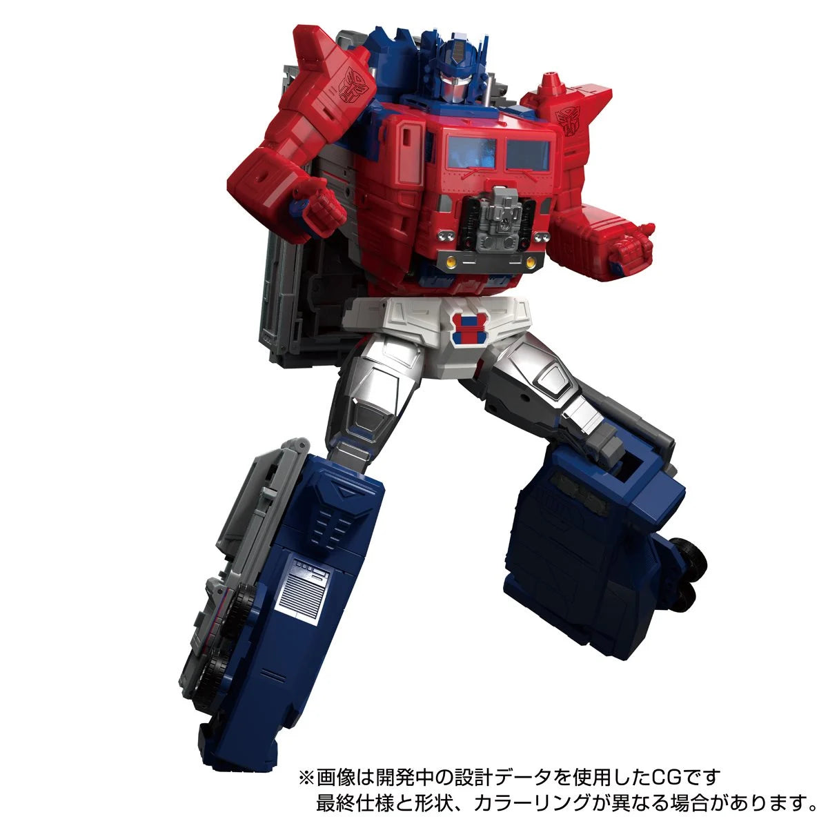 Transformers Masterpiece Edition MPG-09 Super Ginrai (Super Jinrai)