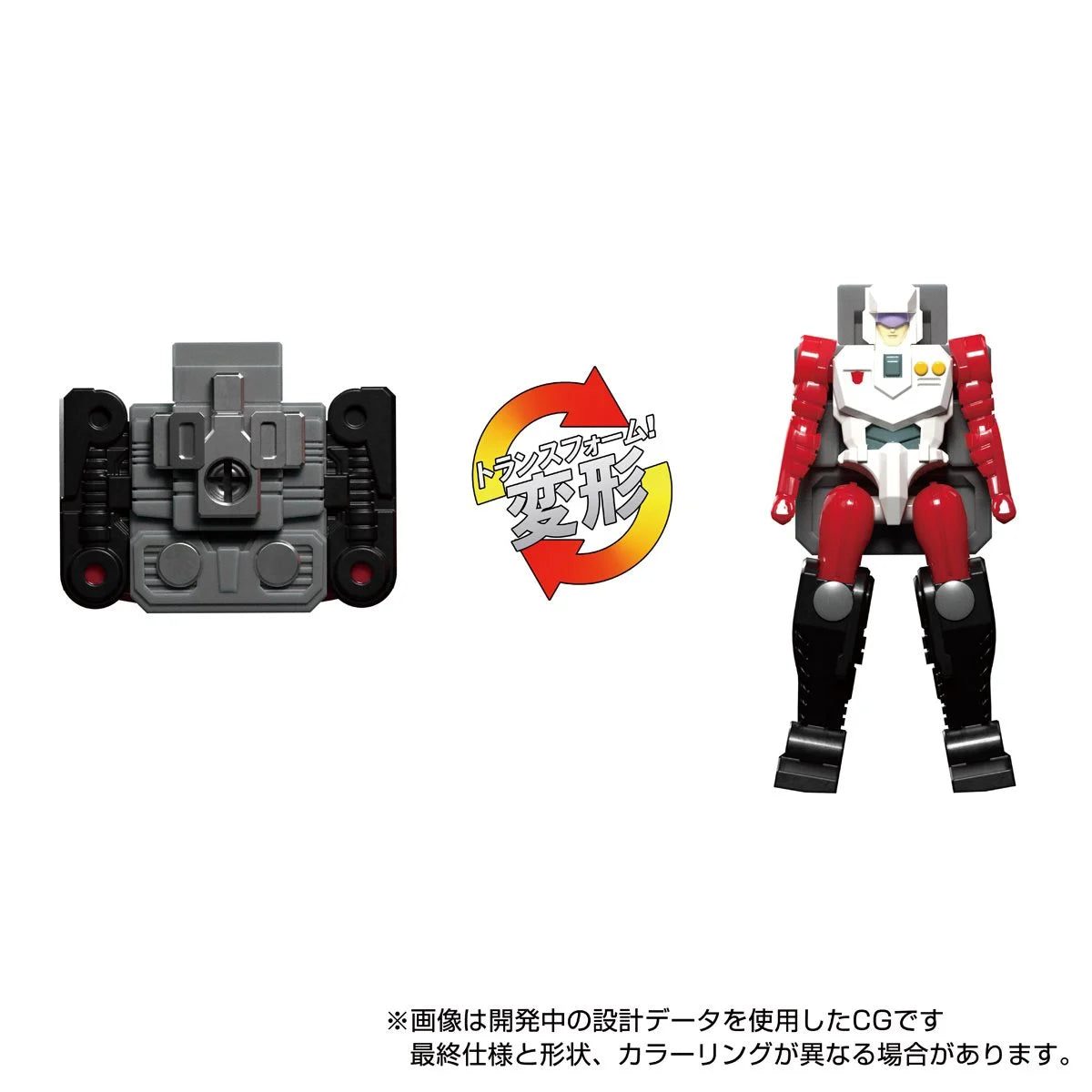 Transformers Masterpiece Edition MPG-09 Super Ginrai (Super Jinrai)
