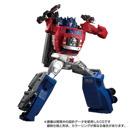 Transformers Masterpiece Edition MPG-09 Super Ginrai (Super Jinrai)