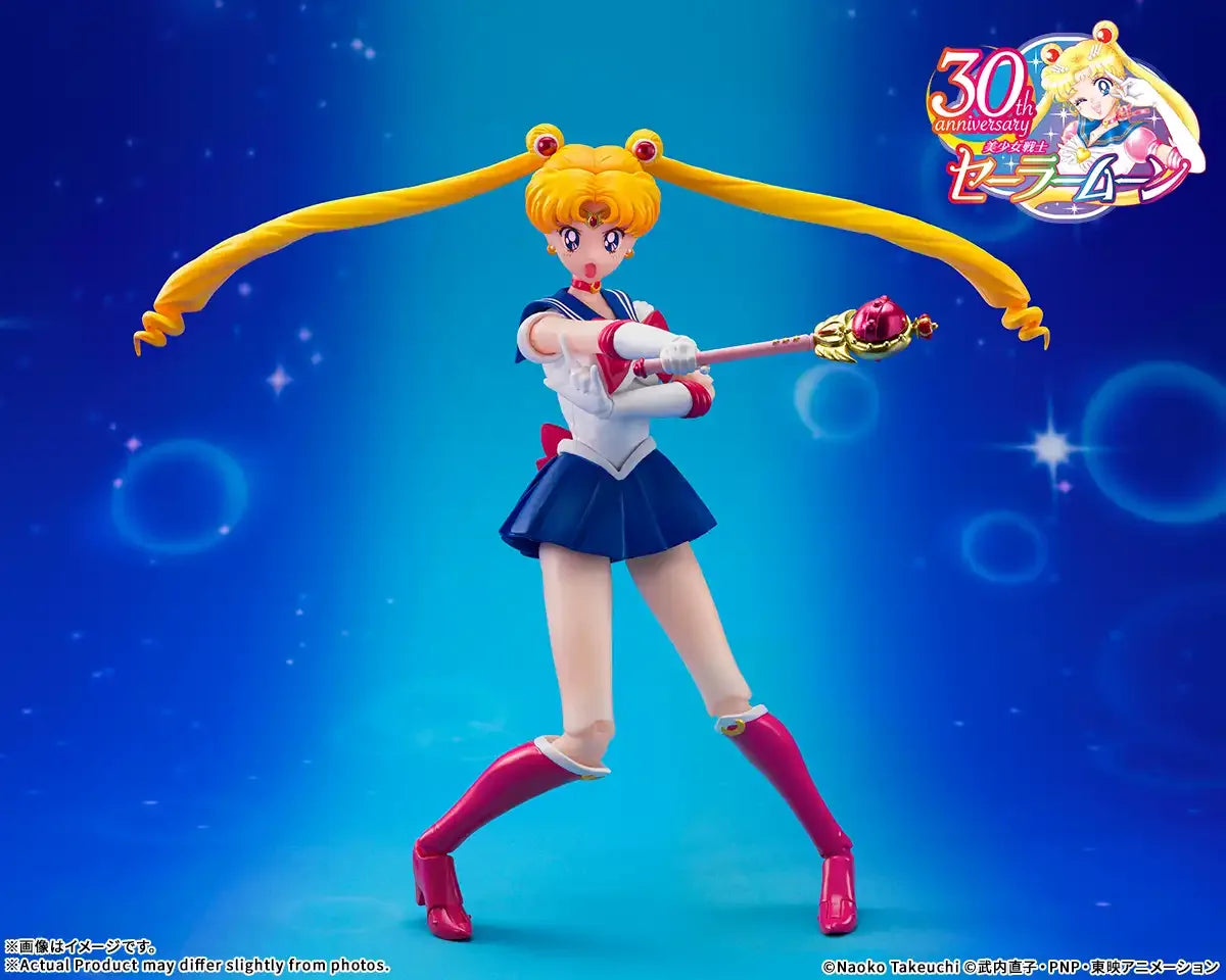 Sailor Moon (Crystal Star Compact Edition) S.H.Figuarts Figure