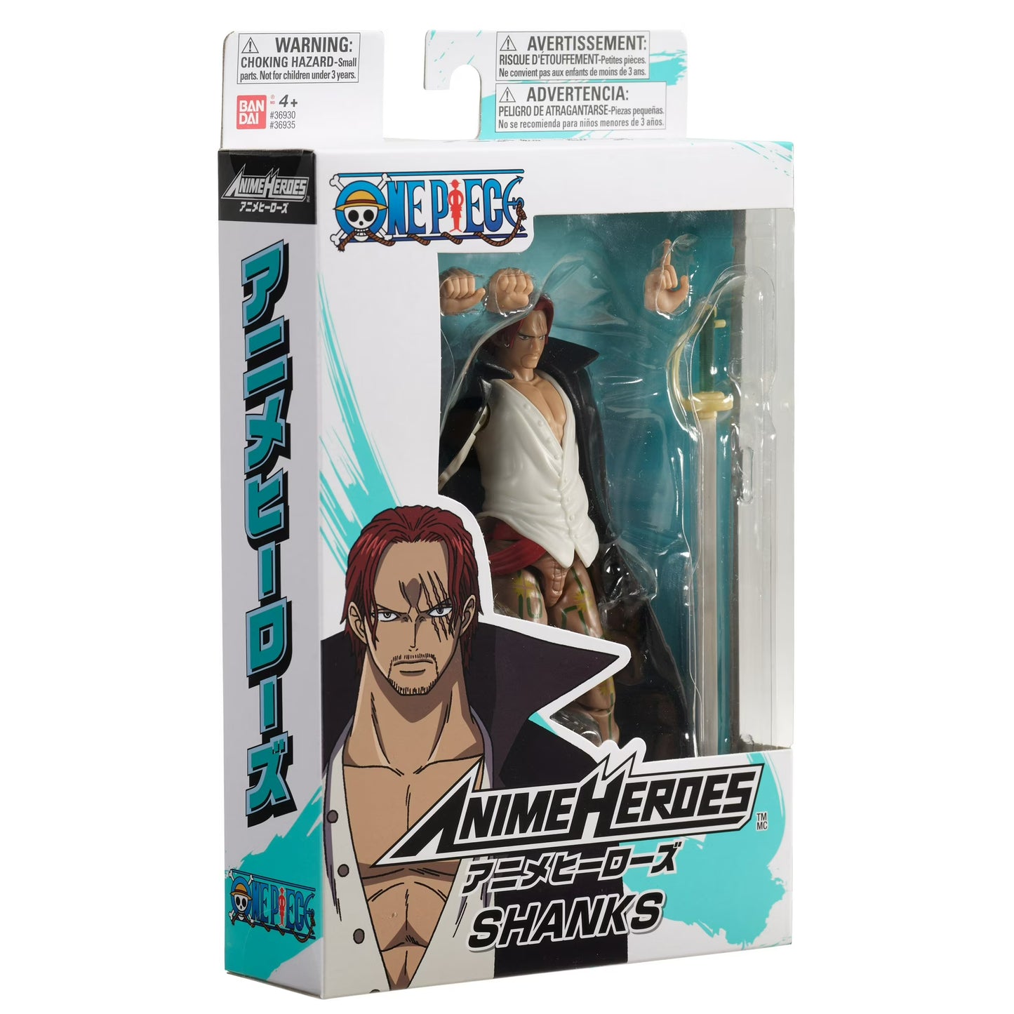 One Piece Anime Heroes Shanks [One Piece]