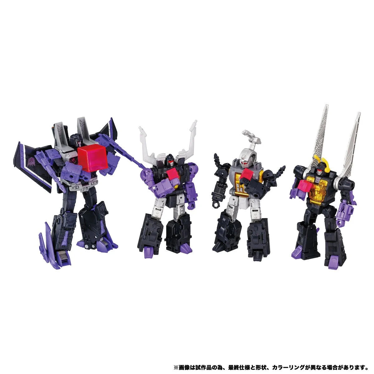 Transformers Takara Tomy Dramatic Capture Series Decepticons Part 2