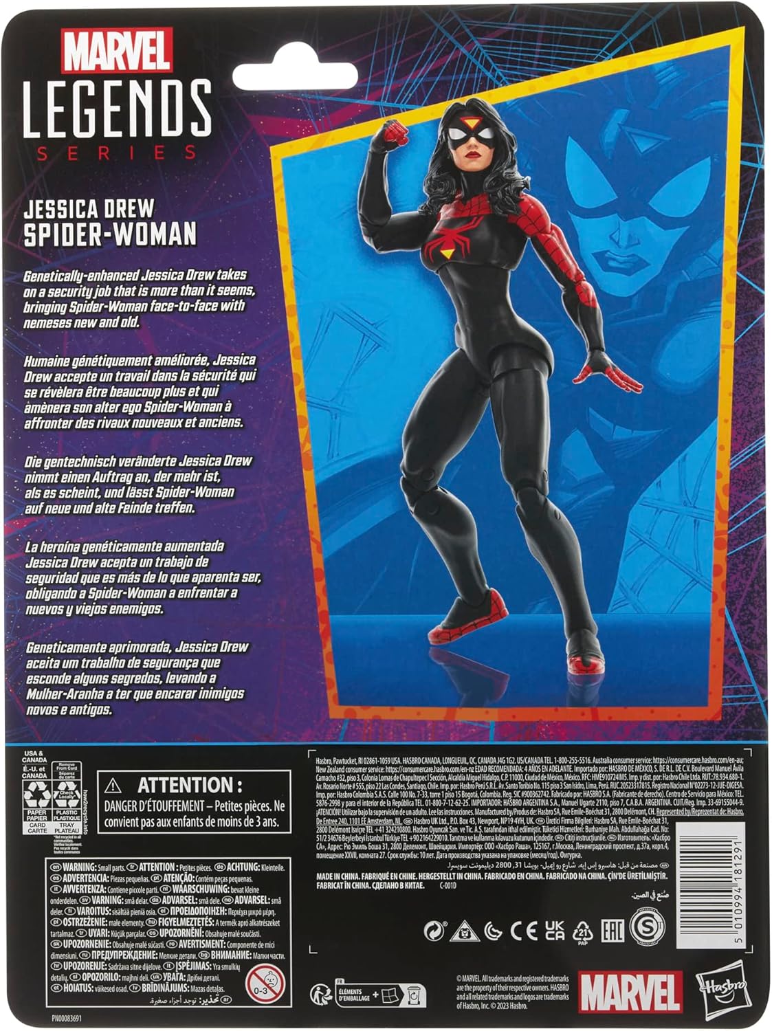Marvel Legends Series Jessica Drew Spider-Woman [Spider-Man Retro Cardback]
