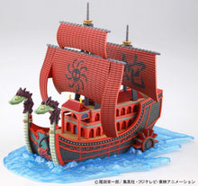 One Piece Grand Ship Collection - Kuja Pirates Ship (Nine Snake Pirate Ship) Model Kit