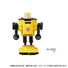 Transformers Missing Link C-03 Bumblebee