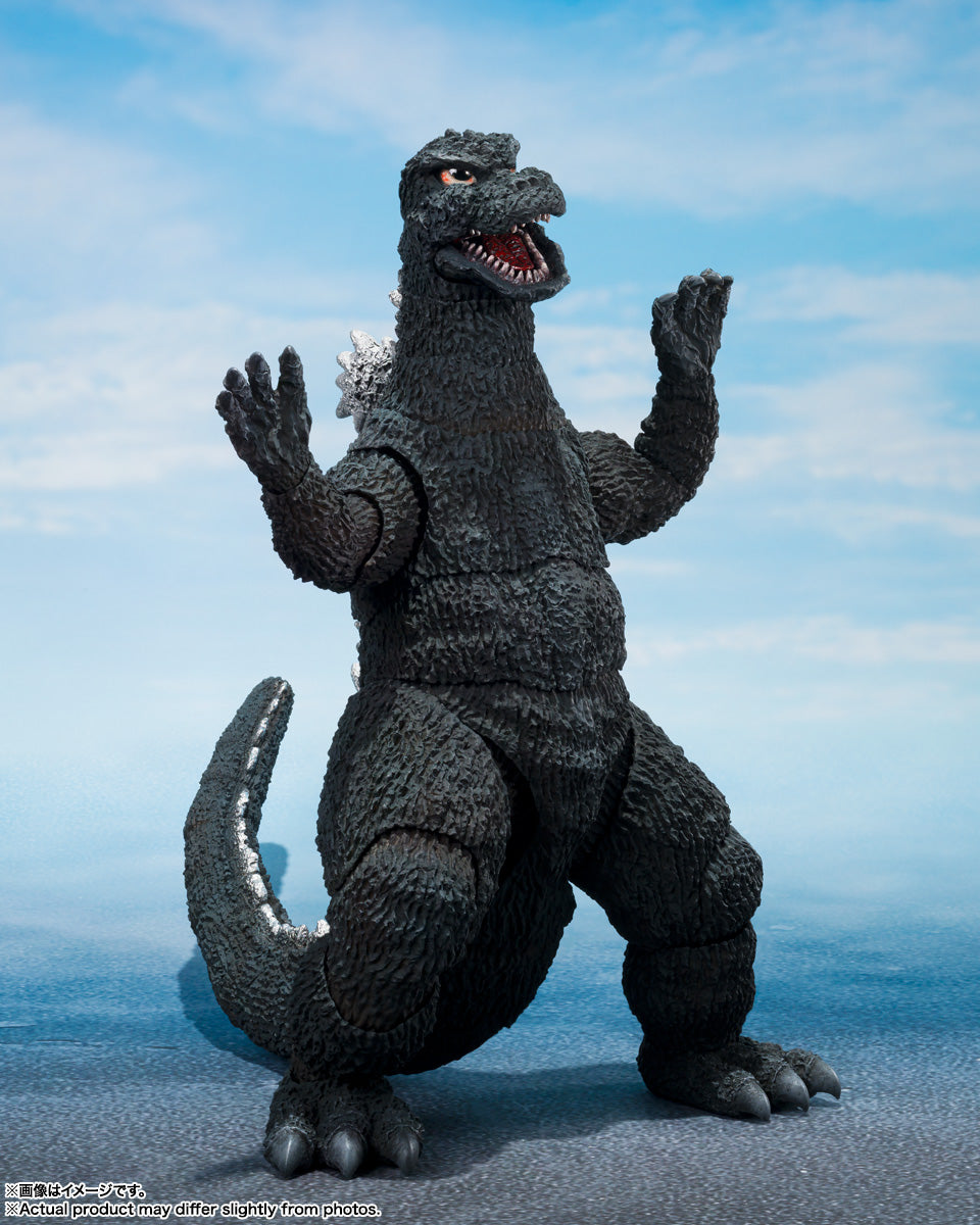 Godzilla (1975) S.H.MonsterArts Figure