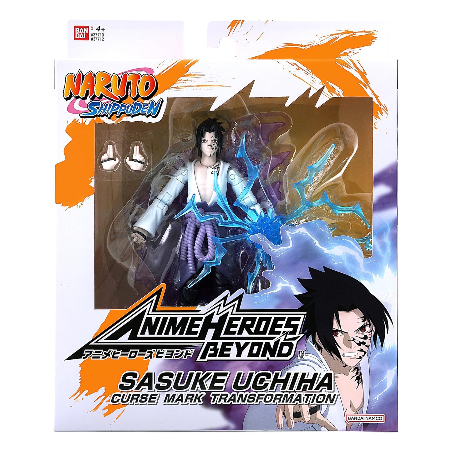 Naruto Anime Heroes Beyond Sasuke Uchiha Figure (Curse Mark Transformation) [Naruto Shippuden]