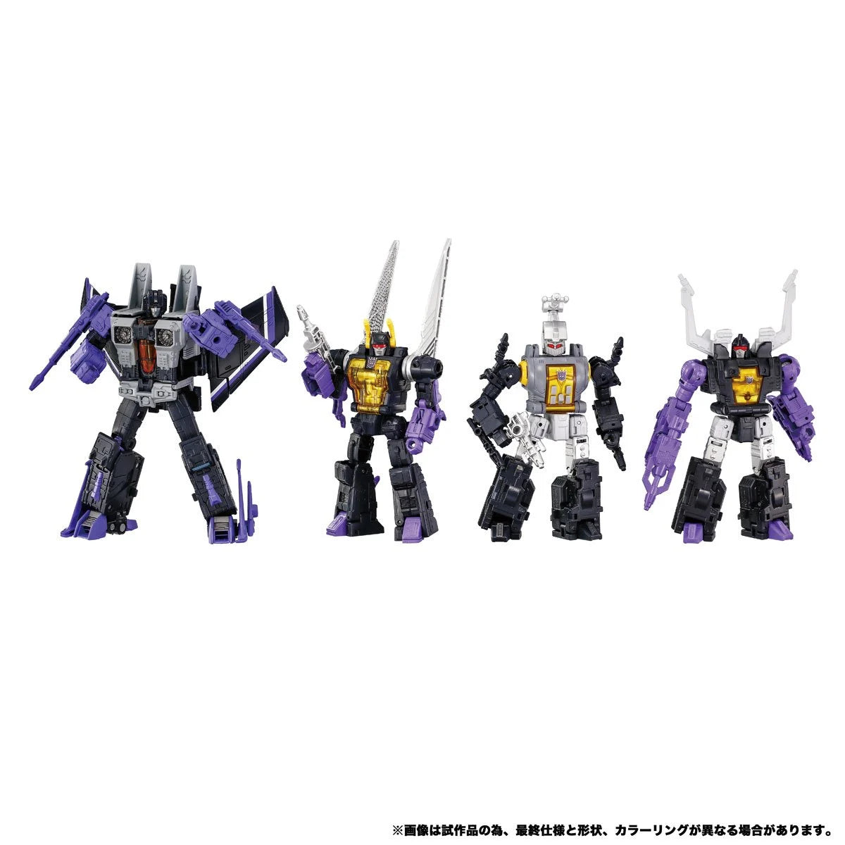 Transformers Takara Tomy Dramatic Capture Series Decepticons Part 2