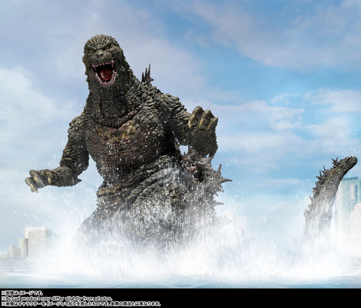 Godzilla (Godzilla The Ride: Great Clash) S.H.MonsterArts Figure