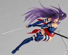Marvel Amazing Yamaguchi Revoltech No. 010 Psylocke [Figure Complex]