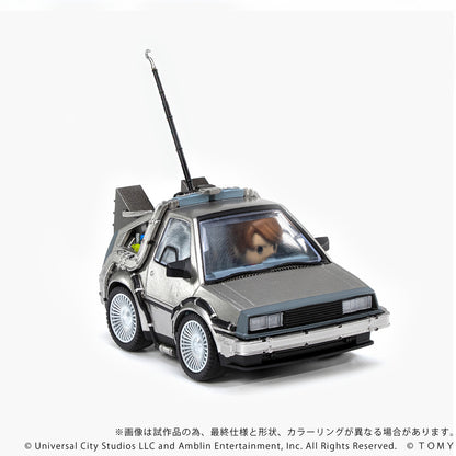 Back to the Future Q VILLAGE QV-01 Time Machine w/ Doc & Marty (BTTF Part 1)