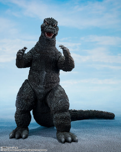Godzilla (1975) S.H.MonsterArts Figure