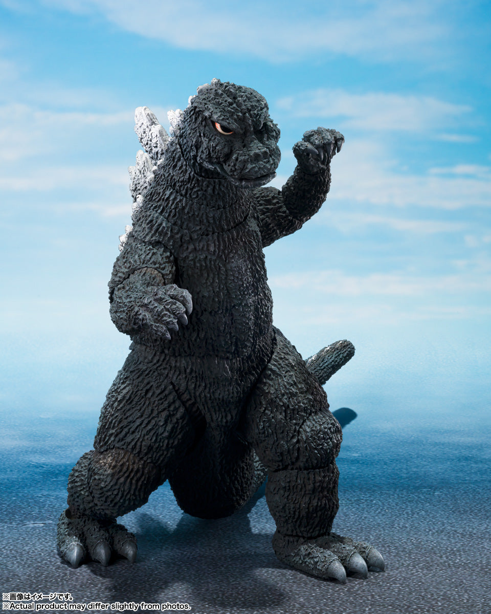 Godzilla (1975) S.H.MonsterArts Figure