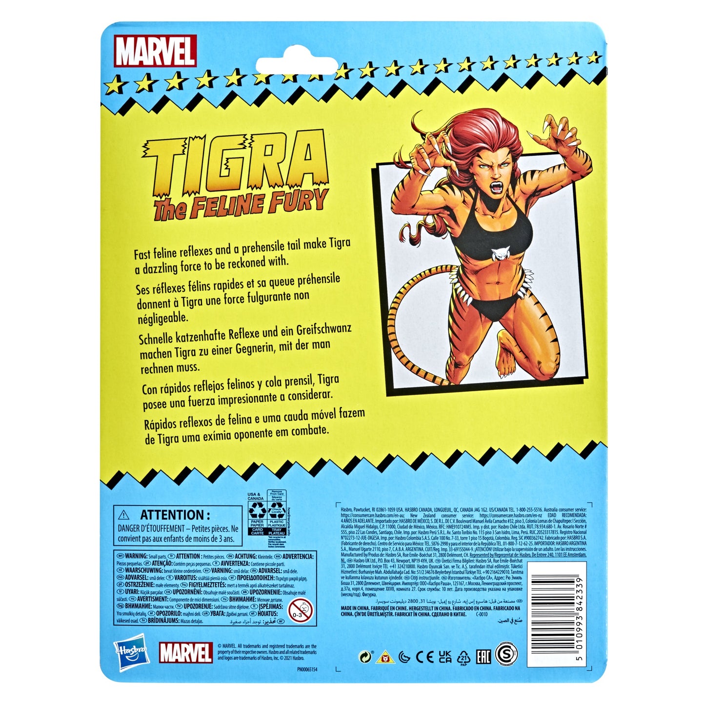Marvel Legends Series Tigra [Retro Cardback]