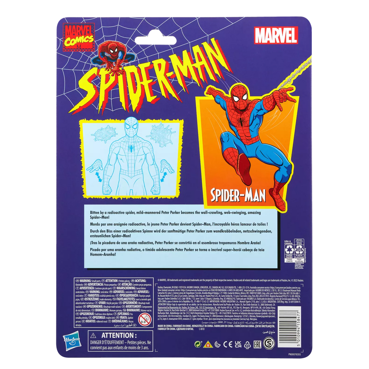 Marvel Legends Series Spider-Man (Cel-Shaded) [Spider-Man Retro Cardback]