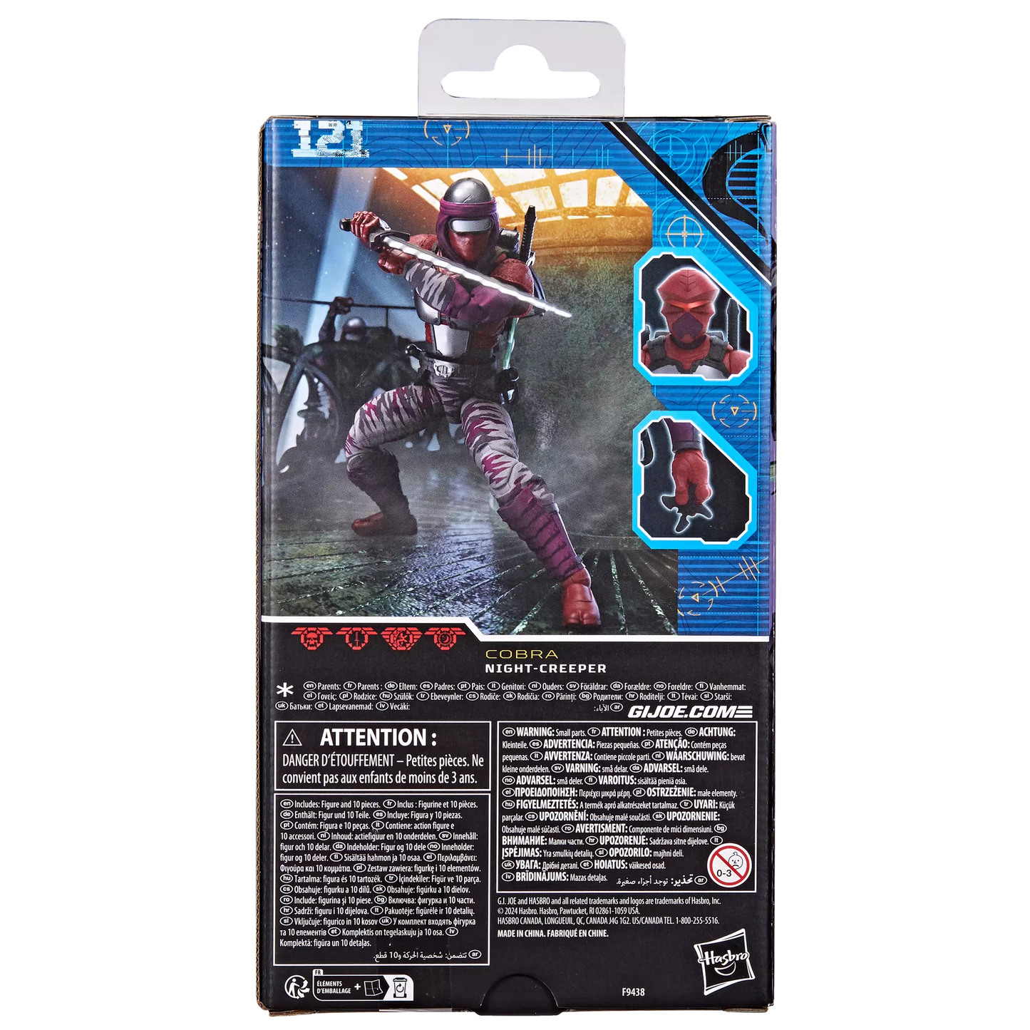 G.I. Joe Classified Series #121, Night-Creeper