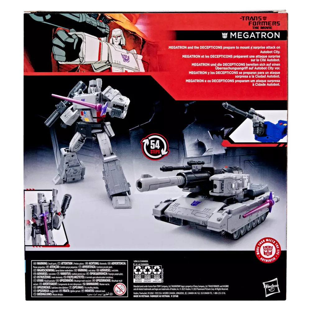 Transformers Studio Series Leader Class Megatron