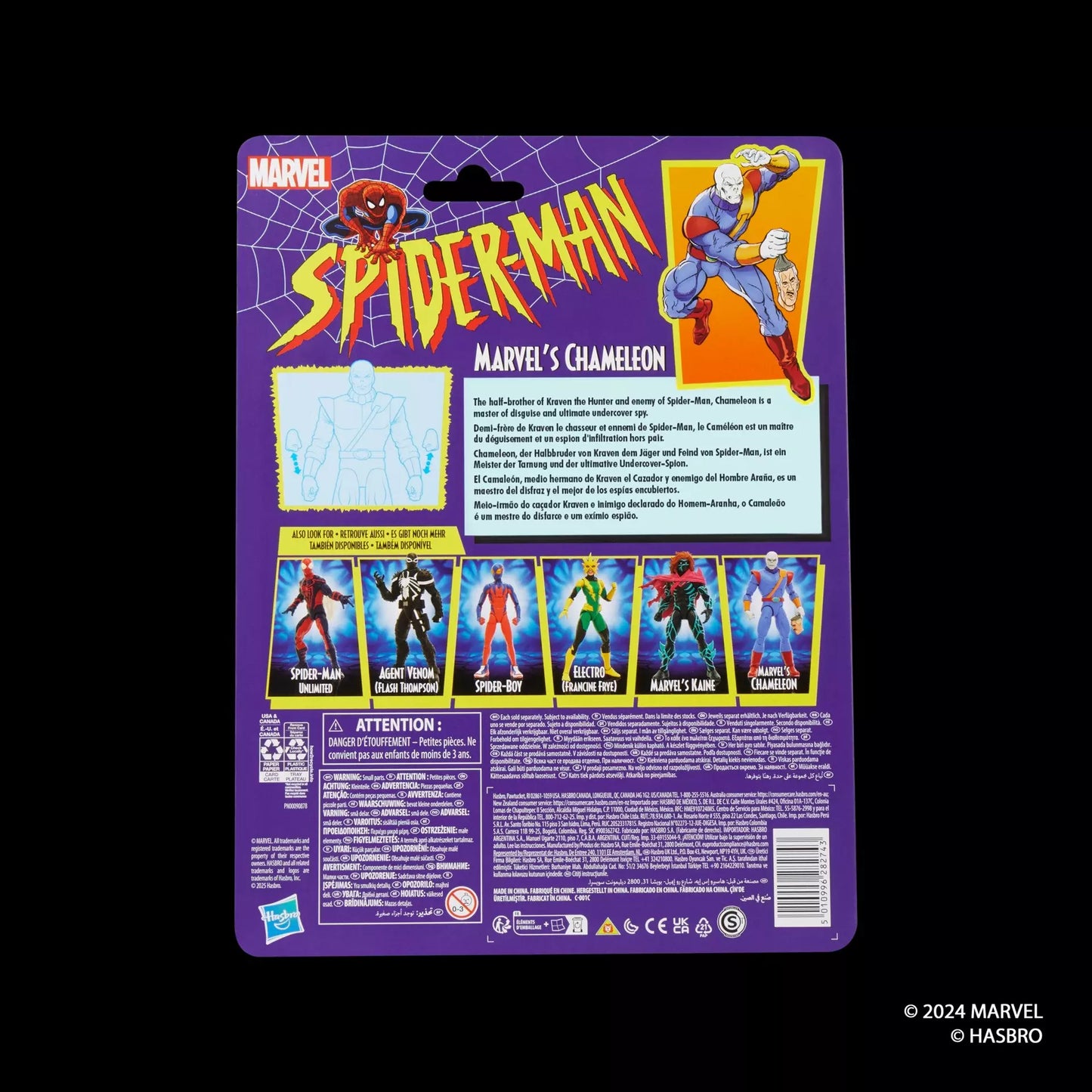 Marvel Legends Series Marvel's Chameleon [Spider-Man Retro Cardback]