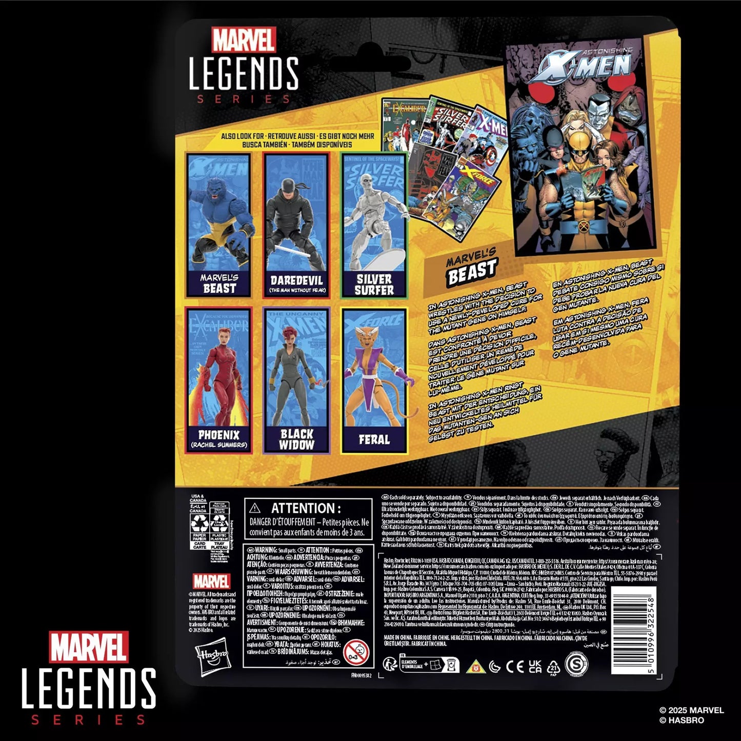 Marvel Legends Series Marvel's Beast [Retro Cardback]