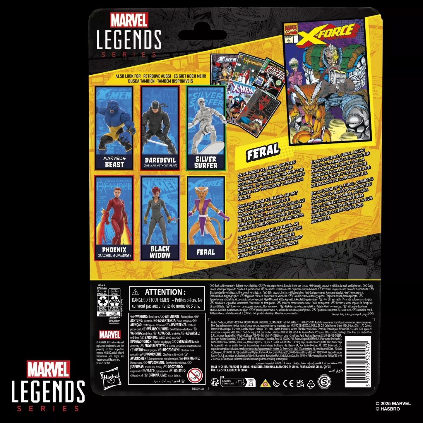 Marvel Legends Series Feral [Retro Cardback]