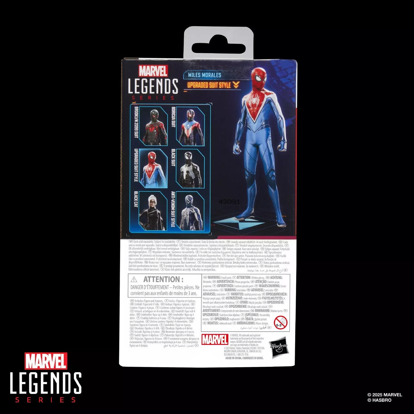 Marvel Legends Series Gamerverse Miles Morales (Upgraded Suit Style)