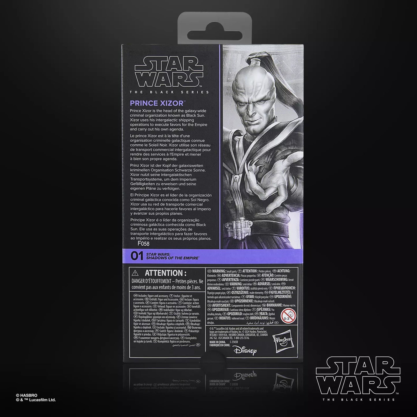 Star Wars The Black Series Prince Xizor [SotE]