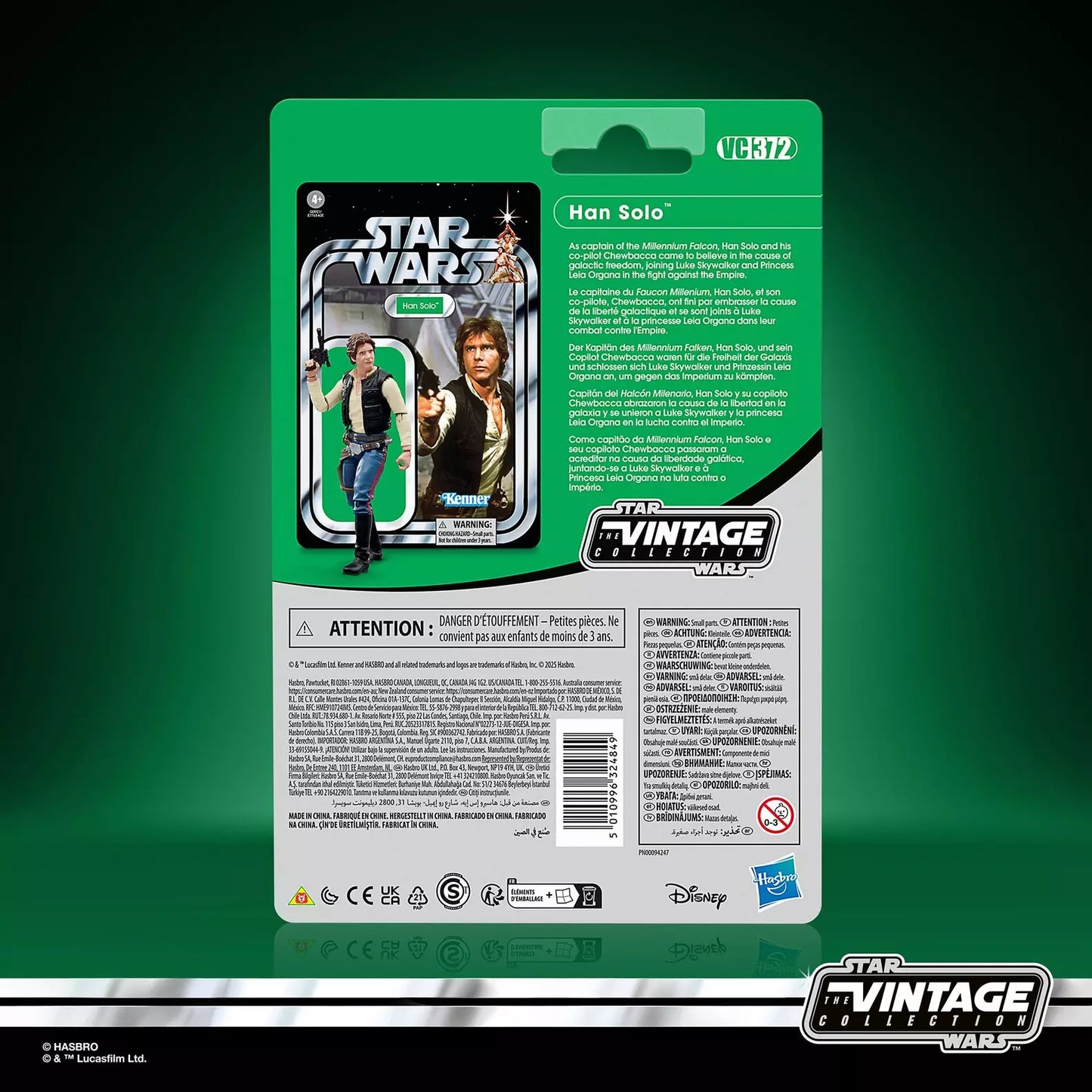 Star Wars The Vintage Collection Han Solo [VC372]