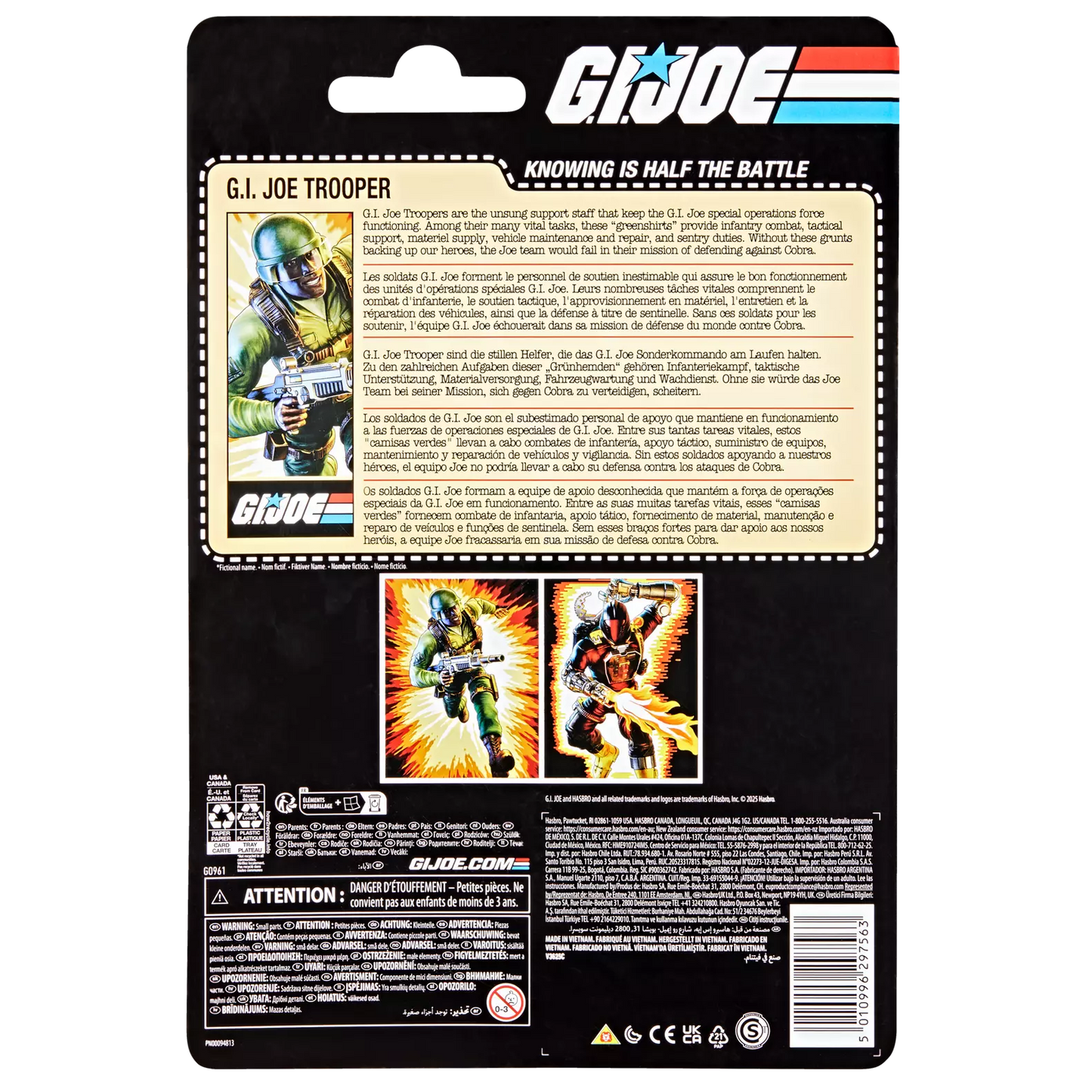 G.I. Joe Classified Series G.I. Joe Trooper [Retro Cardback]