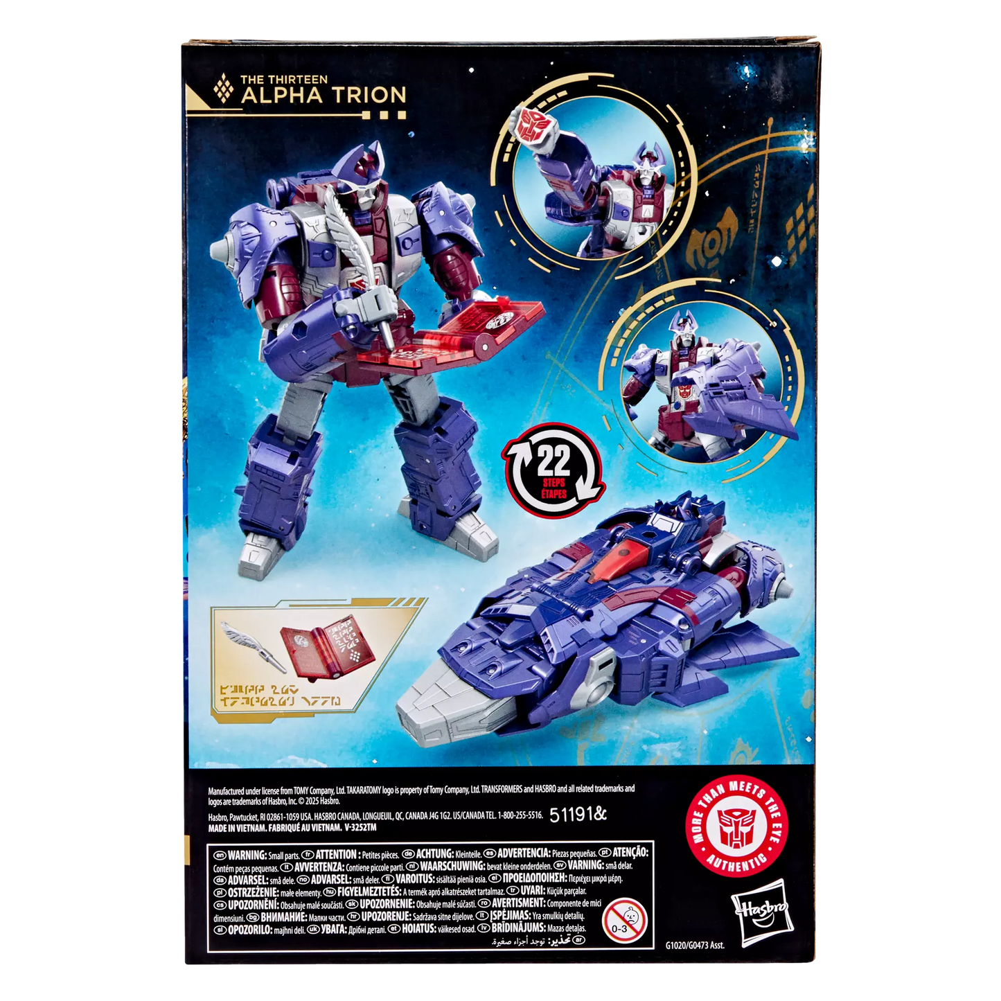 Transformers Age of the Primes Voyager Class Alpha Trion