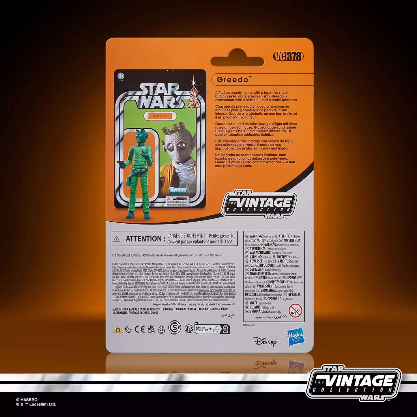 Star Wars The Vintage Collection Cantina Adventure Set