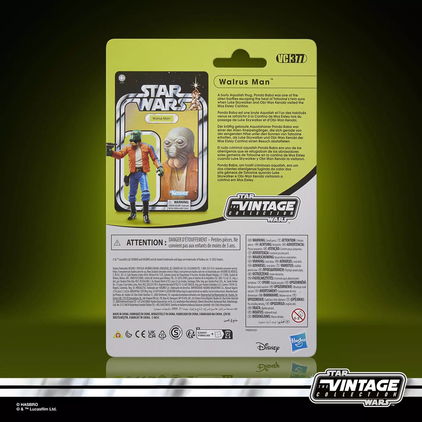 Star Wars The Vintage Collection Cantina Adventure Set