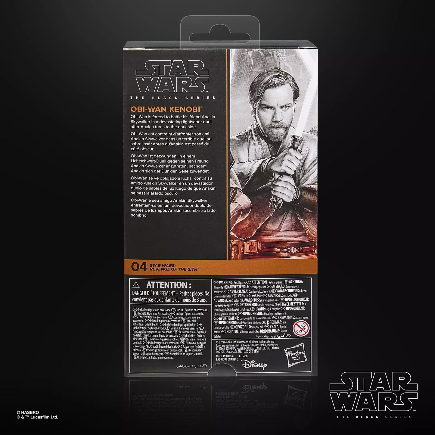 Star Wars The Black Series Obi-Wan Kenobi [RotS]