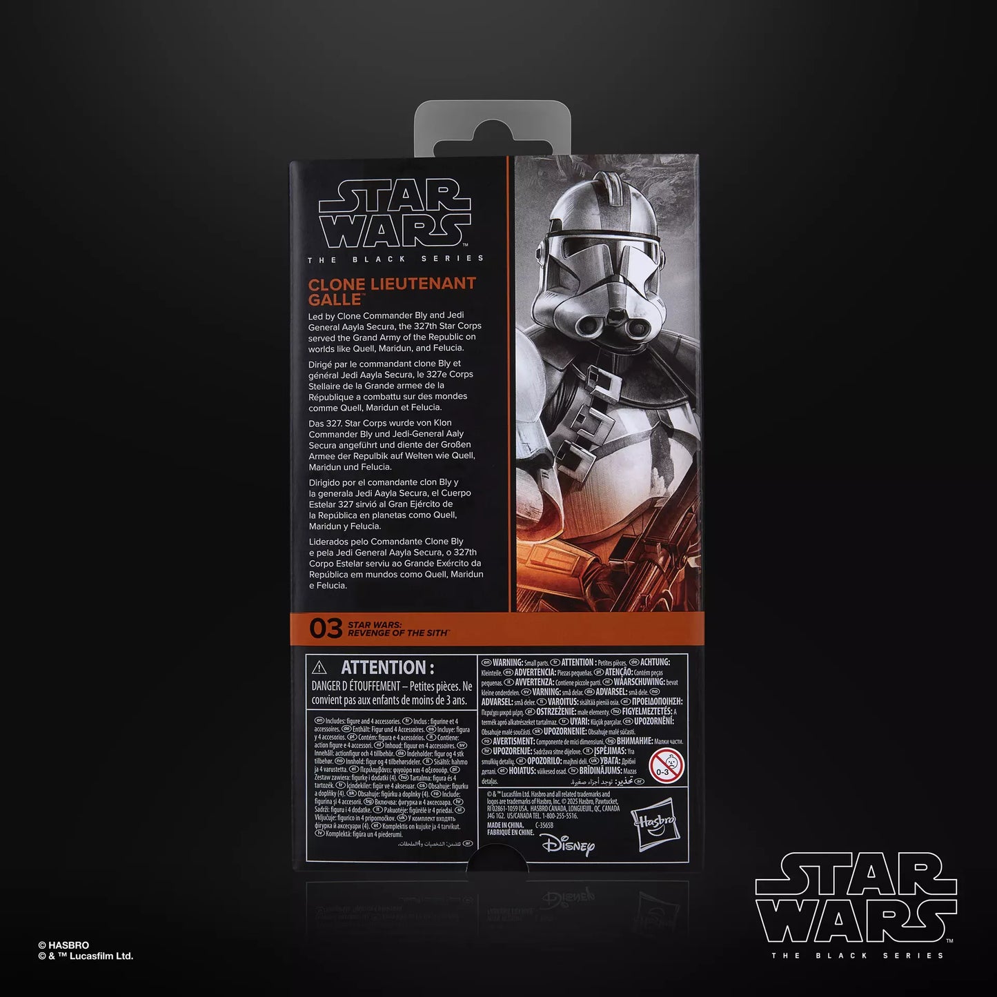 Star Wars The Black Series Clone Lieutenant Galle [RotS]