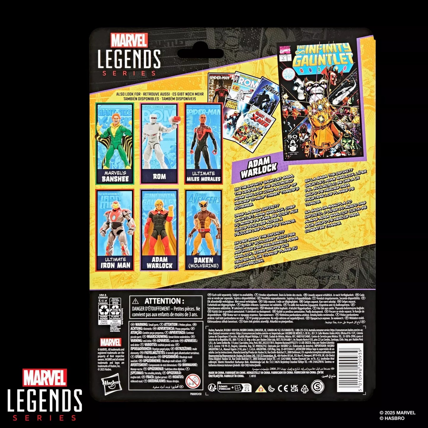 Marvel Legends Series Adam Warlock