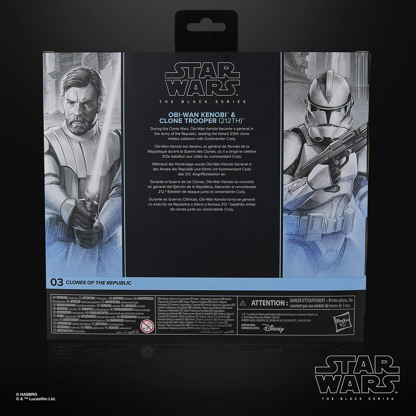 Star Wars The Black Series Obi-Wan Kenobi & Clone Trooper (212th) [Clones of the Republic]