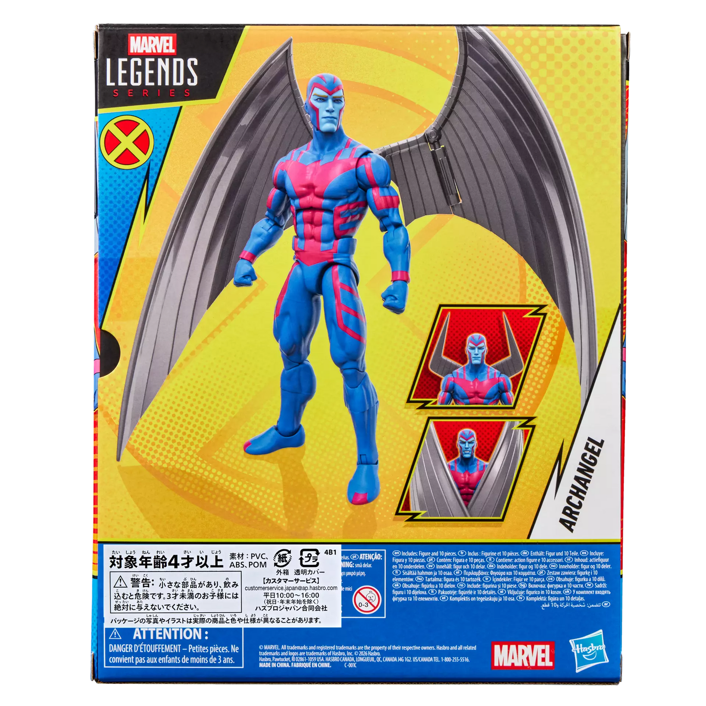 Marvel Legends Series Archangel [X-Men '97]