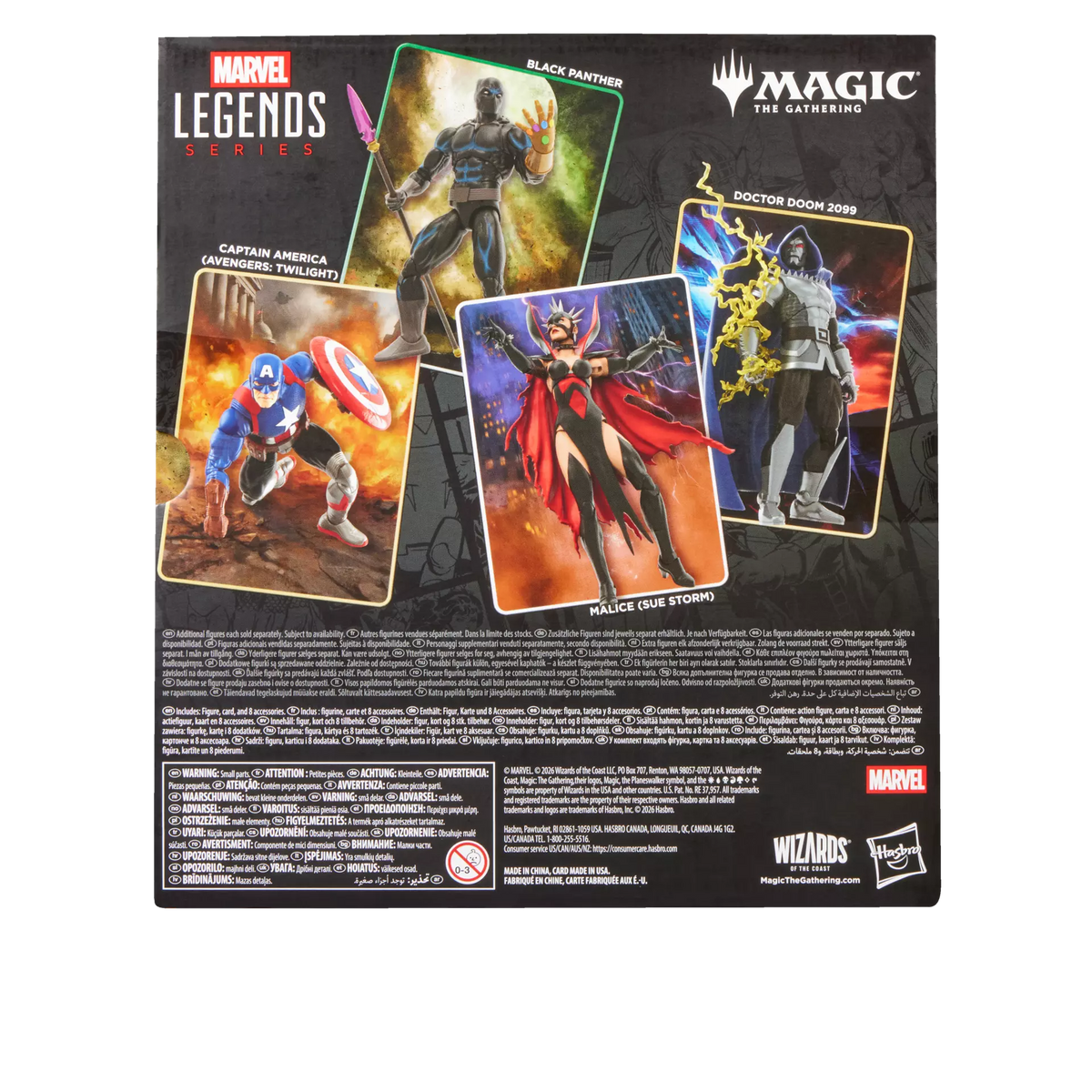 Marvel Legends Series Black Panther [Magic the Gathering]