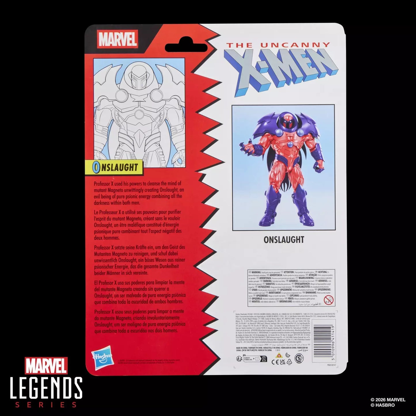 Marvel Legends Series Onslaught [X-Men Retro Cardback]