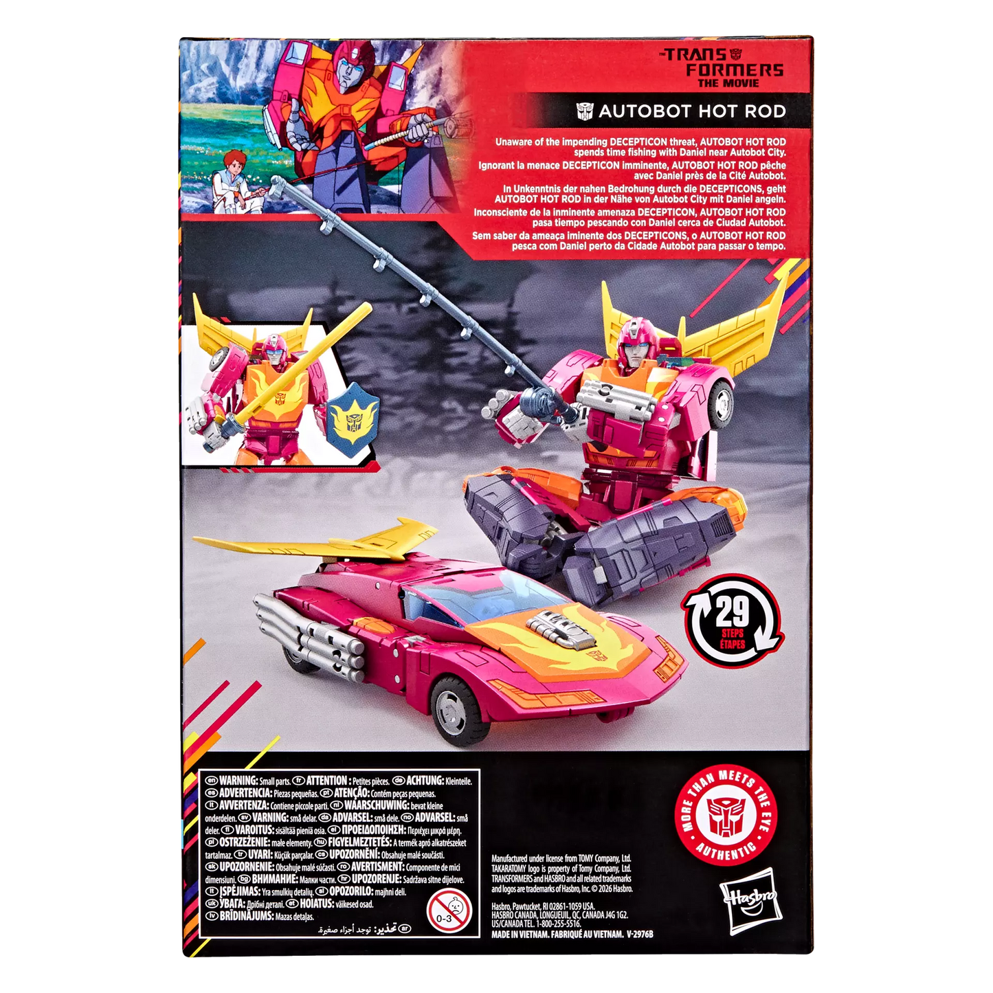 Transformers Studio Series MTMTE Collection Voyager Class Autobot Hot Rod  [Transformers: The Movie]