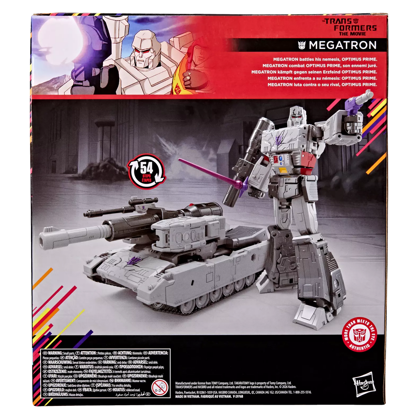 Transformers Studio Series MTMTE Collection Leader Class Megatron [Transformers: The Movie]