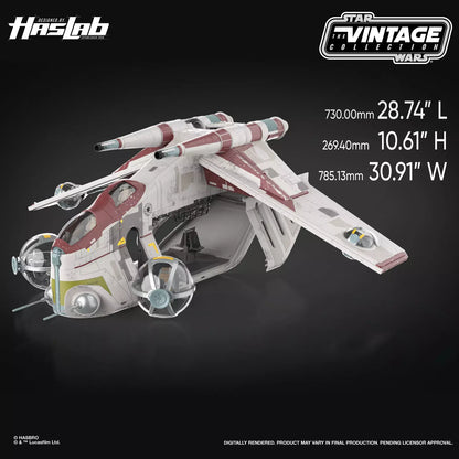 Star Wars The Vintage Collection LAAT/i Republic Gunship (HasLab Exclusive)